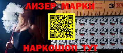 кристаллы Ярославль