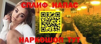 марки nbome Янаул