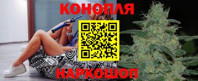 марки nbome Янаул