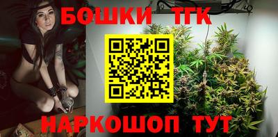 кристаллы Ярославль
