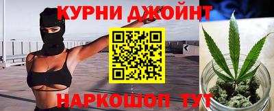 кристаллы Ярославль