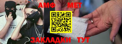 кристаллы Ярославль